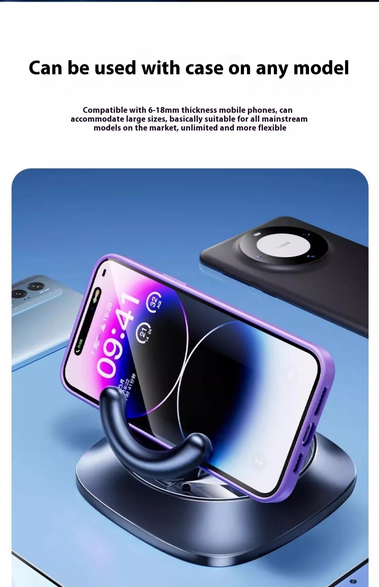 FlexiGrip Magnetic Car Holder