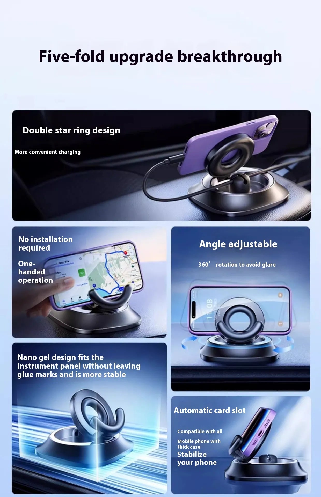 FlexiGrip Magnetic Car Holder