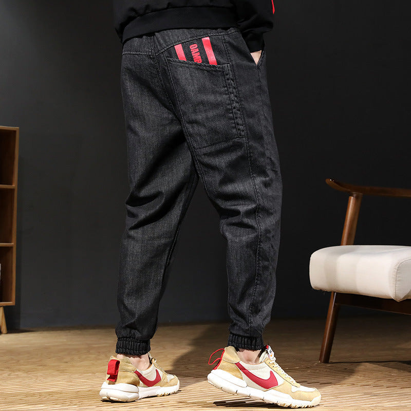 Plus Size Loose Fit Denim Joggers for Men